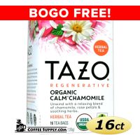BOGO FREE Sale! Tazo Calm Chamomile Tea 16 ct. Box | Herbal Tea, Chamomile, Hibiscus, Spearmint, Rose, Lemongrass, Blackberry, Peppermint, Sarsaparilla, Licorice Flavors.