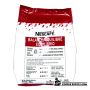 Nescafe Balance 100% Arabica Coffee, Medium Roast, Medium Body, Fruity, Winey Notes. Vend Coffee Supplies.